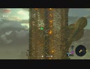 【実況】だらだら喋りながらやるゼルダの伝説 BREATH OF THE WILD Part.012【初見】