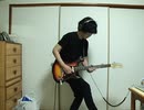 【CeVIO】 Johnny B. Goode 【弾いてみた】