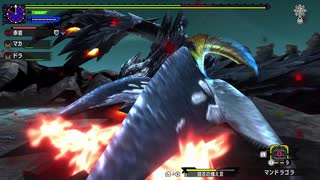 一式わらしべ狩猟 Part.51 ドボル一式【MHXX/NS】