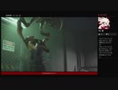 ⌘プレイアーカイブ⌘ BIO HAZARD RE:3 その3