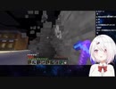 Vtuberの炎上とある曲を結びつけ、新たな解釈を生み出す椎名唯華