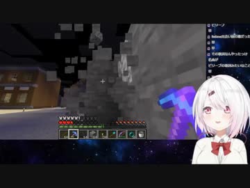 Vtuberの炎上とある曲を結びつけ、新たな解釈を生み出す椎名唯華