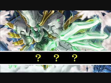 エクソダスギルティーＷＩＮＧを字幕プレイング　09