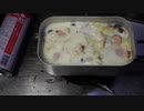 ミルク・マカロニスープ