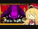 マキちゃんの10％HARDなゼロミッション #02【VOICEROID実況】