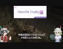 バイオハザード4_PROFESSIONAL_特典引継ぎ無_part12