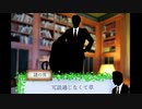 神の趣味　初音ミク