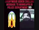 anonymous report usa