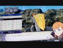 ❮実況❯ファイアーエムブレム風花雪月二週目 part 58