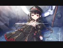 目覚め【まいてつ　ハチロクイメージトラック】