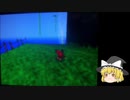 ゆっくり実況ドンキーコング64その6