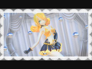 【MMD】 Booo!【ちゃーりぃ式リン】