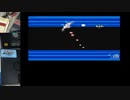 【MSX2】デストロイ・ムーバー★ラスト　ニコ生ハイライト●