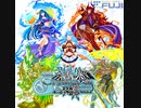 CRクリスタル&ドラゴン　カノン 二長調（アレンジVer）