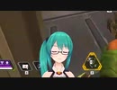 【アイドル部】首が長くなる神楽すず【切り抜き】