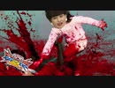この…汚らわしい…汚物が…mp44