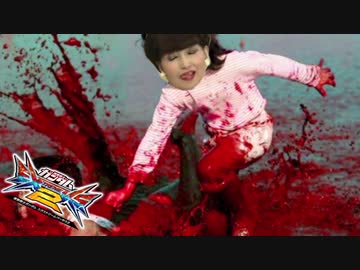 この…汚らわしい…汚物が…mp44