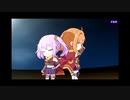 リリフレキャラクターストーリー好きだと思える場所八千代命