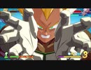 箱版破壊神級とドラゴンボールファイターズ　#152