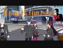 違う、そうじゃない VRミステリーアドベンチャー【TOKYO CHRONOS】#13 後編