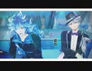 【MMDツイステ】絶え間なく藍色【ボドゲ部】