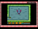 今更でもオモロイメタモードをプレイ　１２