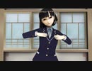てとら（セミロング）：メランコリック