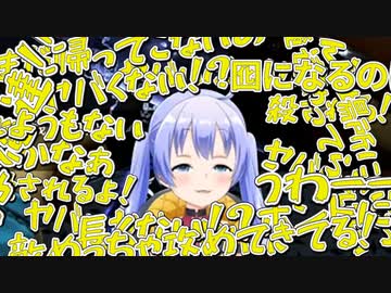 勇気ちひろの離席中 ずっとうるさいエクス・アルビオ【APEX】