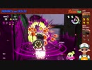 【ニコ生録画】サーモンラン #477-3