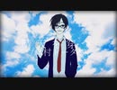 【人ヵ】晴l天lをl穿lつ【ult】