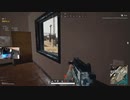 録画班ポッキー(SEIKIN_JP)のPUBG part472【2019/09/12】