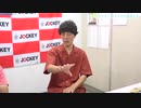 ジグザグジギーのすやすや寝るすや #79