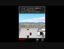 【ココロインサイド　実況 #4】　運命の少女にはイケメンで仲良しの幼なじみがいるんだってさ（羨ましいよな）