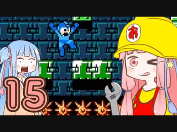 【SMM2】ゲームに学ぶコース作り講座 #15【ブーンブロック】