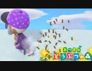 【あつ森】ソーシャルディスタンス守れや#16