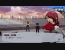 【実況】ペルソナ3フェス　#126