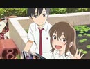 花に亡霊【Cover】/ Vll
