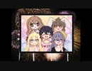 ◆実況◆アレなワードでにゃんにゃんしたい!! part.Last ≪おぽちゅにてぃ≫