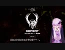 【結月ゆかり】BPM（バレッツパーミニット） 2【ボイロ実況】