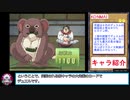 糞デッキ.gx80【マスター・オブ・OZ】