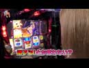 笑う門には福きたる 第180回 佐倉りお