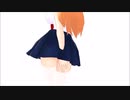 【MMD】対魔忍 鬼崎きららVer2.00 制服きらら Sexy Walk