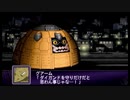 【実況】第二次スパロボＺ破界編をのんびり実況していきたい【１０７破界目】