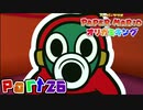 【楽しく実況！】▼薄っペラのオリ神ゲー！▼ペーパーマリオ オリガミキング【part26】