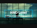 HND Level