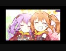 リリフレキャラクターストーリー二人でやっていけばいい相模楓
