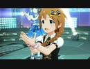 ミリシタ「水中キャンディ」馬場このみ