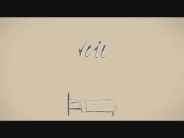 【炎炎ノ消防隊ED曲】veil　歌ってみた