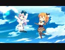 スロウスタート縛りの極嫉妬のおばけ