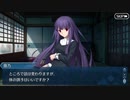 勇者が往く！　FGOイベント【サーヴァント･サマーキャンプ！】実況　part44